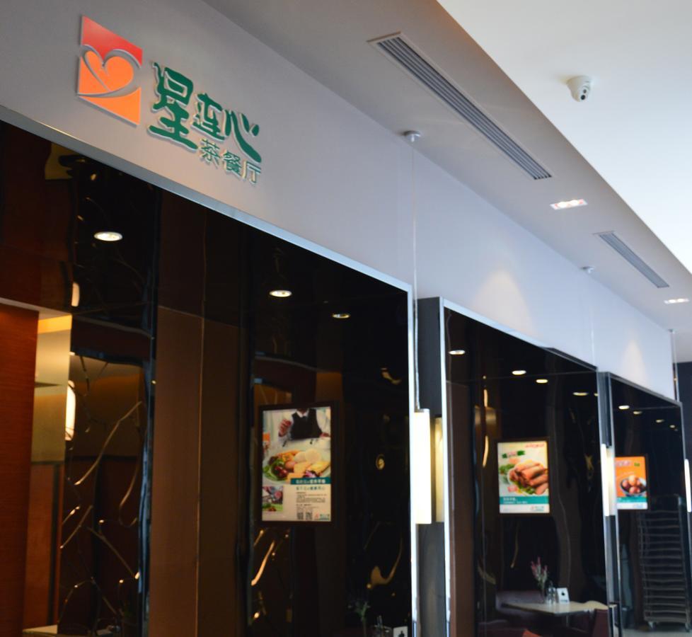 Jinjiang Inn Baoding Xiangyang Avenue Екстер'єр фото