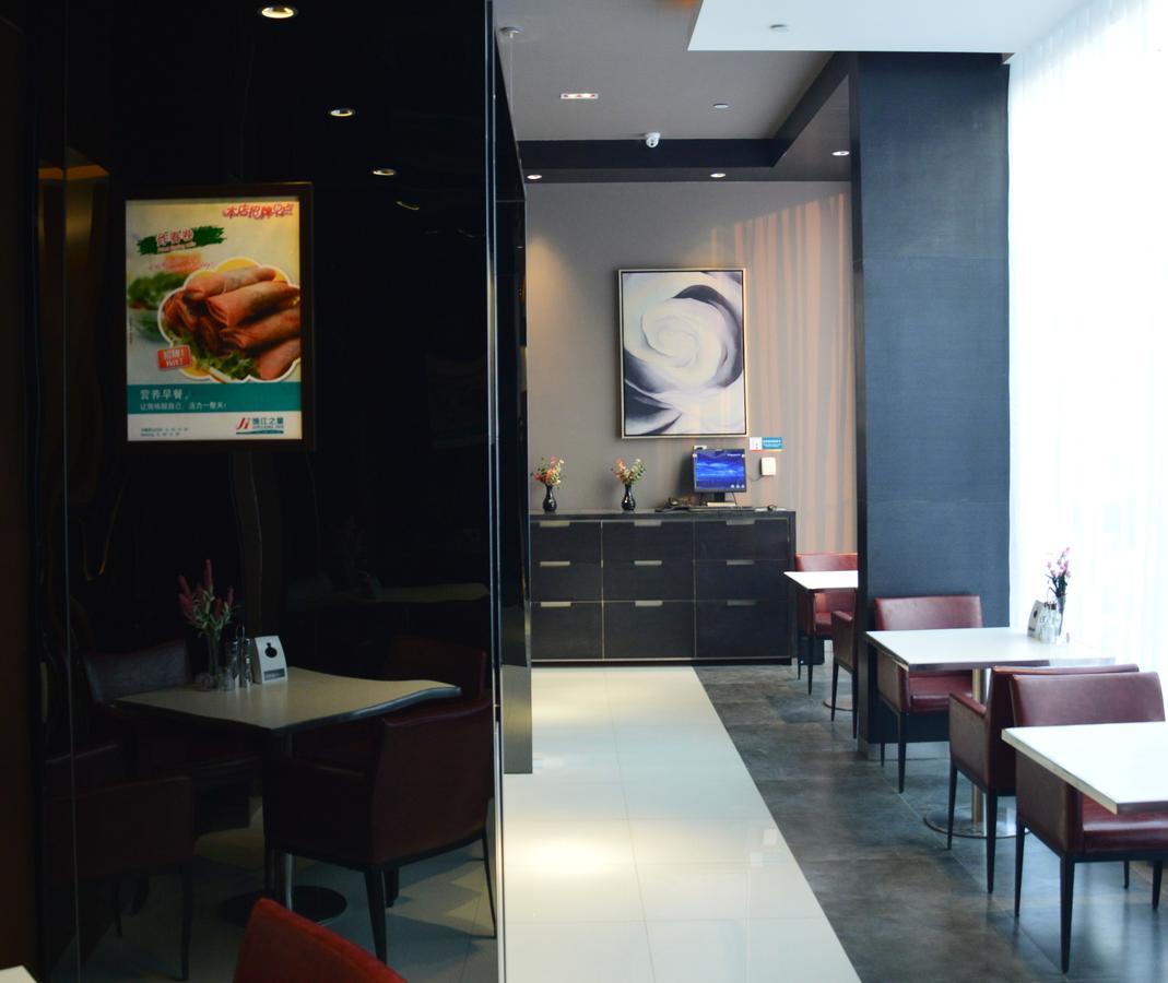 Jinjiang Inn Baoding Xiangyang Avenue Екстер'єр фото