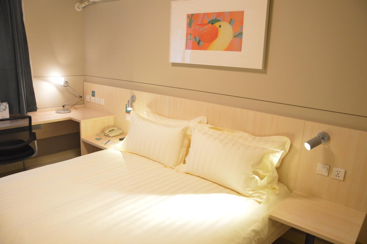Jinjiang Inn Baoding Xiangyang Avenue Екстер'єр фото