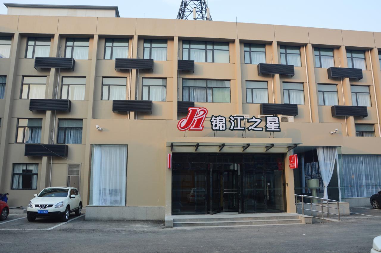 Jinjiang Inn Baoding Xiangyang Avenue Екстер'єр фото