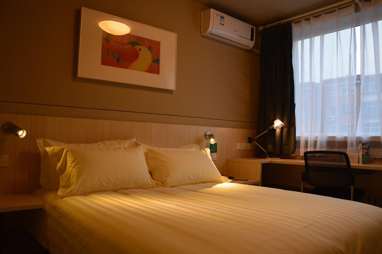 Jinjiang Inn Baoding Xiangyang Avenue Екстер'єр фото
