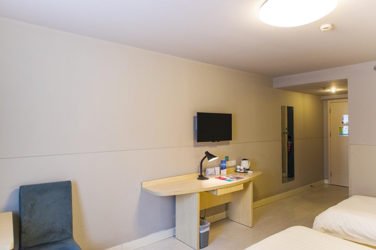 Jinjiang Inn Baoding Xiangyang Avenue Екстер'єр фото