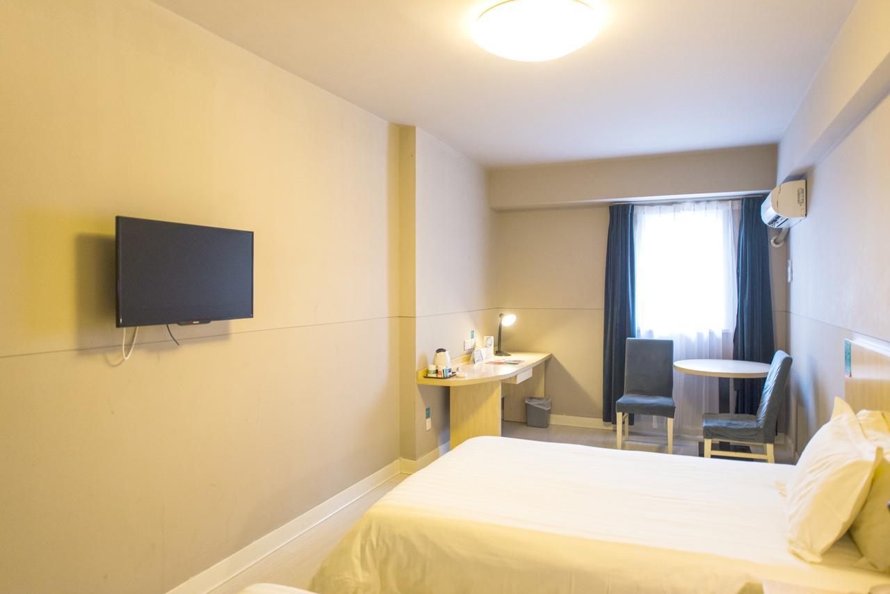 Jinjiang Inn Baoding Xiangyang Avenue Екстер'єр фото