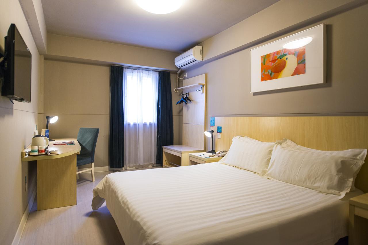 Jinjiang Inn Baoding Xiangyang Avenue Екстер'єр фото